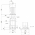 Многоступенчатый вертикальный насос Grundfos CRN 20-17 A-CA-A-V-HQQV 96500673