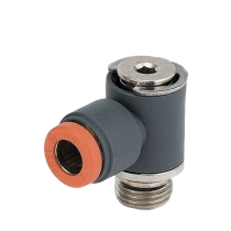 Фитинг угловой Metalwork R20 5 1/8 2020004