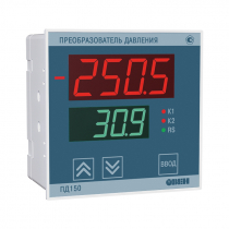 Измеритель низкого давления электронный для котельных и вентиляции ОВЕН ПД150-ДД600П-809-1,0-1-Р