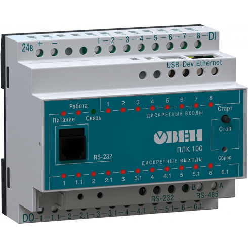 Контроллер для малых систем автоматизации ОВЕН ПЛК100-220.Р-М