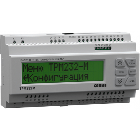 Контроллер систем отопления и ГВС ОВЕН ТРМ232М-УР