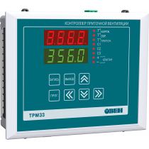 Контроллер для приточной вентиляции ОВЕН ТРМ33-Щ7.ТС.RS