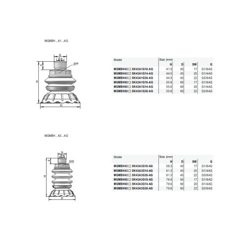 Сильфонная вакуумная присоска Schmalz MG-MBH-43S30-SK43-A1-G14-AG