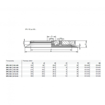 Уплотнительное кольцо Schmalz DR-SPU-360-SI-60-B