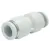 Муфта цанговая SNS BPU-4