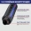 Рукав для горячей воды нап-всас «TERMA-PREM», EPDM, +125C, внутр.диам. 63мм, TL063TR-PR TITAN LOCK