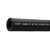 Рукав для горячей воды ВГ(III) 18-31мм, 10 атм, ГОСТ 18698-79 TLGOST-VG018 ТИТАН ЛОК