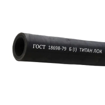 Рукав для бензина Б(I) 38-51мм, 10 атм, ГОСТ 18698-79 TLGOST-B038 ТИТАН ЛОК