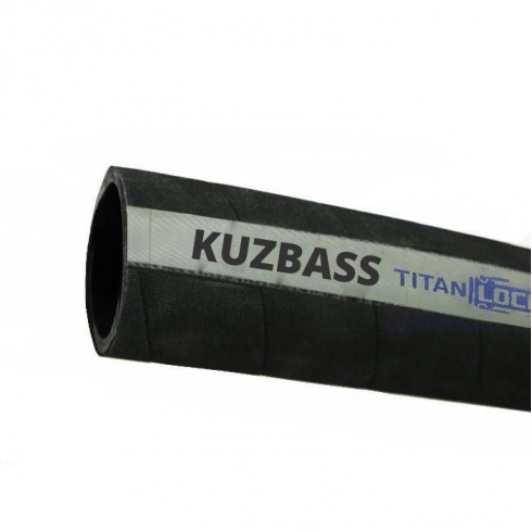 2,5in, Рукав для сыпучих материалов и абразива «KUZBASS» TL063KB
