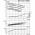 Циркуляционный насос с сухим ротором в исполнении Inline с фланцевым соединением Wilo CronoLine-IL 200/380-75/4 2786022