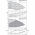 Вертикальный многоступенчатый насос Wilo Helix EXCEL 216-1/25/E/KS 4162546