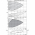 Вертикальный многоступенчатый насос Wilo Helix EXCEL 3602-7.5-2/25/V/KS 4171830