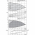 Вертикальный многоступенчатый насос Wilo Helix EXCEL 2204-2/16/V/KS 4171862