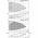Вертикальный многоступенчатый насос Wilo Helix EXCEL 619-2/25/V/KS 4171957