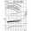Циркуляционный насос с сухим ротором в исполнении Inline с фланцевым соединением Wilo CronoLine-IL 100/160-15/2 2786130