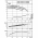 Циркуляционный насос с сухим ротором в исполнении Inline с фланцевым соединением Wilo CronoLine-IL 150/270-18,5/4 2790246