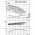Циркуляционный насос с сухим ротором в исполнении Inline с фланцевым соединением Wilo CronoLine-IL 200/260-22/4 2790236