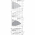 Циркуляционный насос с сухим ротором в исполнении Inline с фланцевым соединением Wilo VeroTwin-DP-E 65/115-1,5/2 2158950