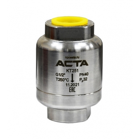 Термостатический конденсатоотводчик из стали AISI 304 G АСТА
