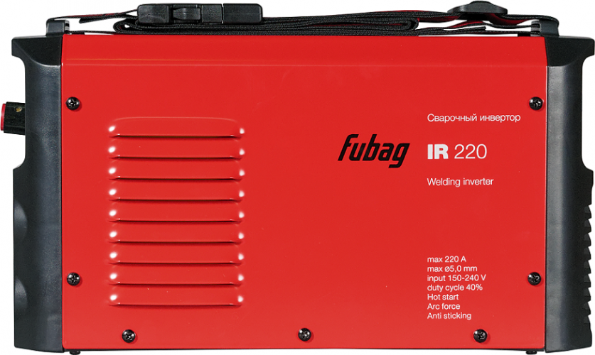 Fubag Официальный Сайт В России Интернет Магазин
