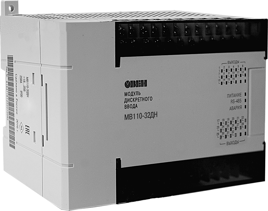 Модуль дискретного ввода ОВЕН МВ110-220.32ДН