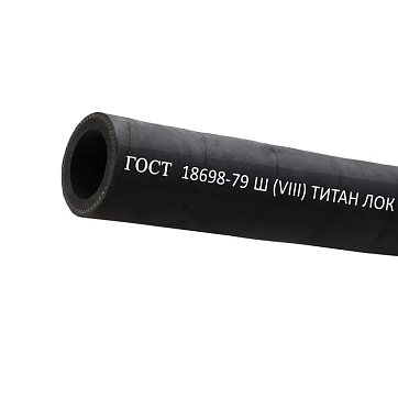 Рукав штукатурный Ш(VIII) 32-47мм, 10атм, ГОСТ18698-79 TLGOST-SH032 ТИТАН ЛОК