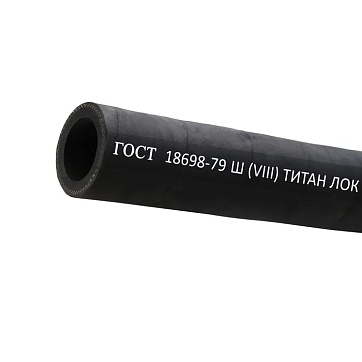 Рукав штукатурный Ш(VIII) 32-47мм, 10атм, ГОСТ18698-79 TLGOST-SH032 ТИТАН ЛОК