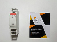 Модульный контактор ABB ESB20-11 20 A 220 В АС