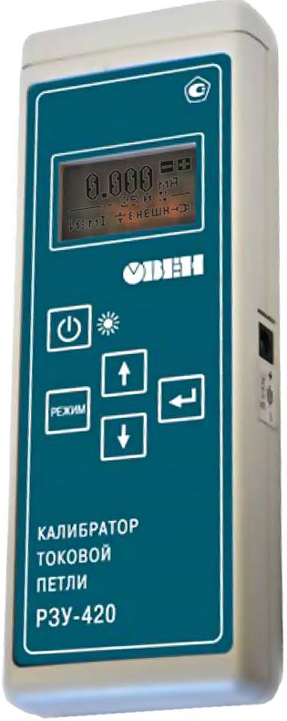 Ручной калибратор токовой петли РЗУ-420 (производитель ОВЕН)