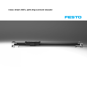Линейные приводы Festo серии DGCI