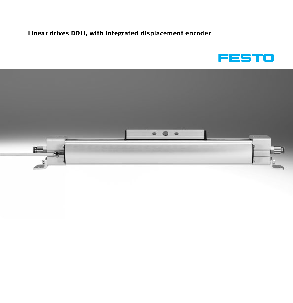 Линейные приводы Festo серии DDLI