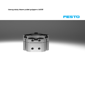 Трехточечные захваты Festo серии HGDT