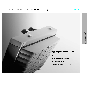 Пневмоострова Festo серии CDVI