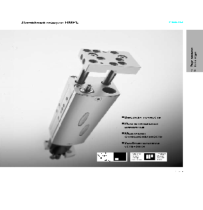 Линейные модули Festo серии NMRL