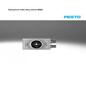 Приводы Festo серии DRRD