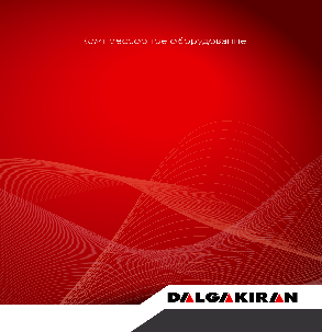 Каталог компрессорного оборудования Dalgakiran