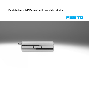 Электрические параллельные захваты Festo серии HGPLE