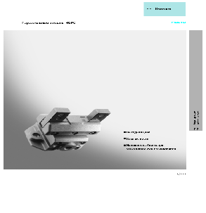 Параллельные захваты Festo серии HGPC