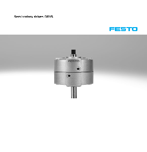 Приводы Festo серии DRVS