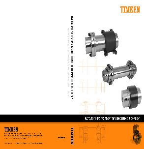Упругие муфты Timken