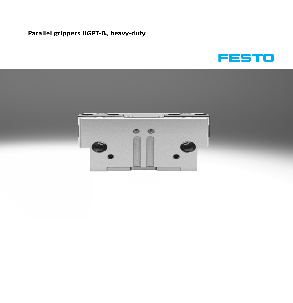 Параллельные захваты Festo серии HGPT